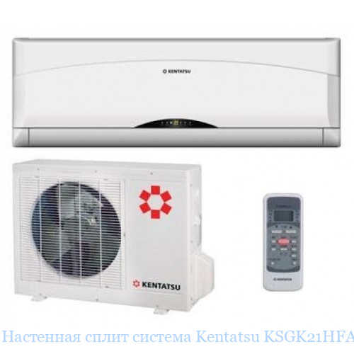 ��������� ����� ������� Kentatsu KSGK21HFAN1 / KSRK21HFAN1